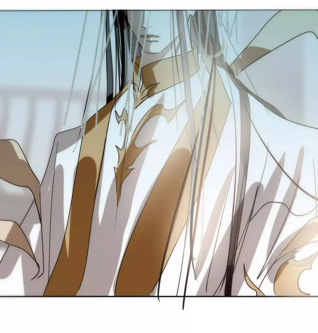 Aoao Waiting To Be Eaten (caught!!) Chapter 206 page 46