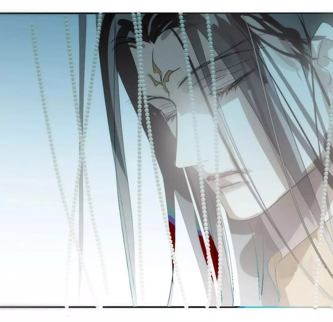 Aoao Waiting To Be Eaten (caught!!) Chapter 206 page 47
