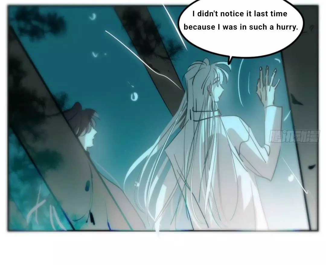 Aoao Waiting To Be Eaten (caught!!) Chapter 207 page 11