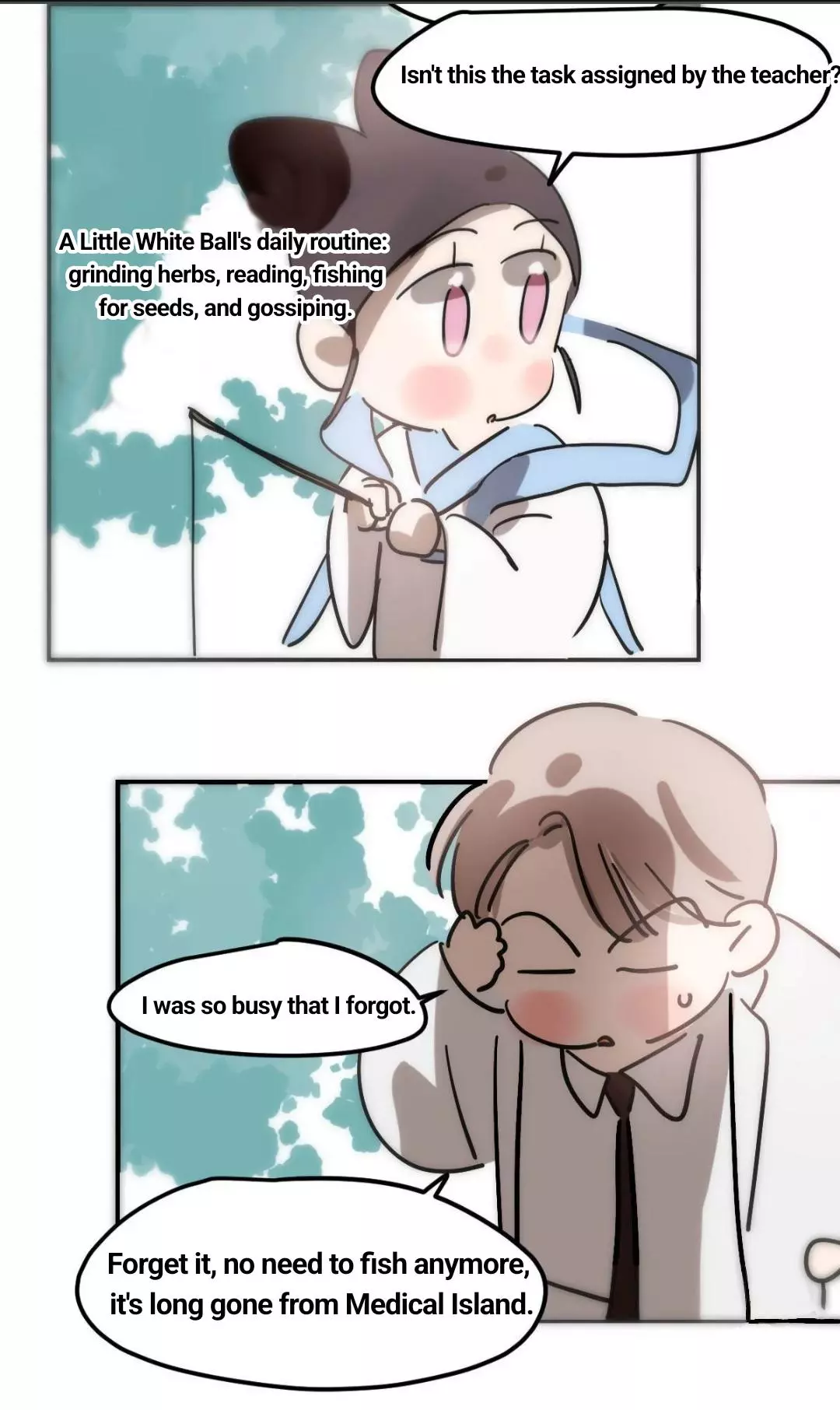 Aoao Waiting To Be Eaten (caught!!) Chapter 207 page 41