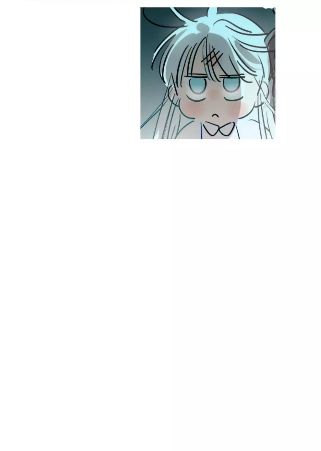Aoao Waiting To Be Eaten (caught!!) Chapter 207 page 53