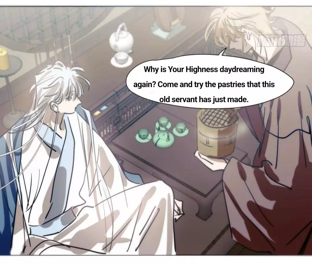 Aoao Waiting To Be Eaten (caught!!) Chapter 208 page 5
