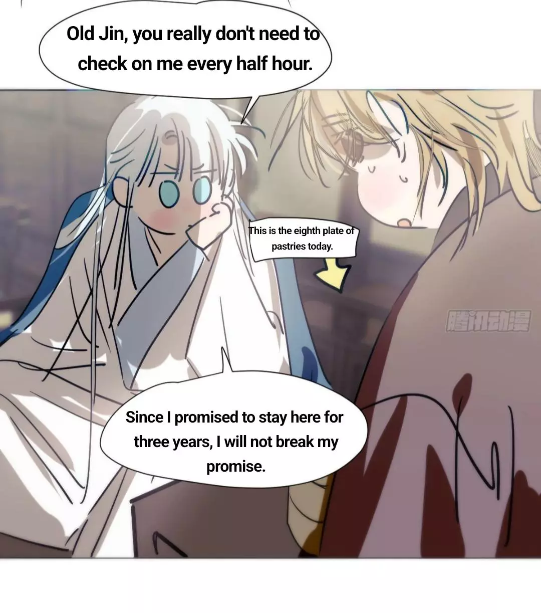 Aoao Waiting To Be Eaten (caught!!) Chapter 208 page 8