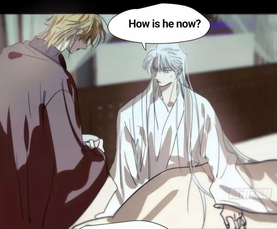 Aoao Waiting To Be Eaten (caught!!) Chapter 208 page 12