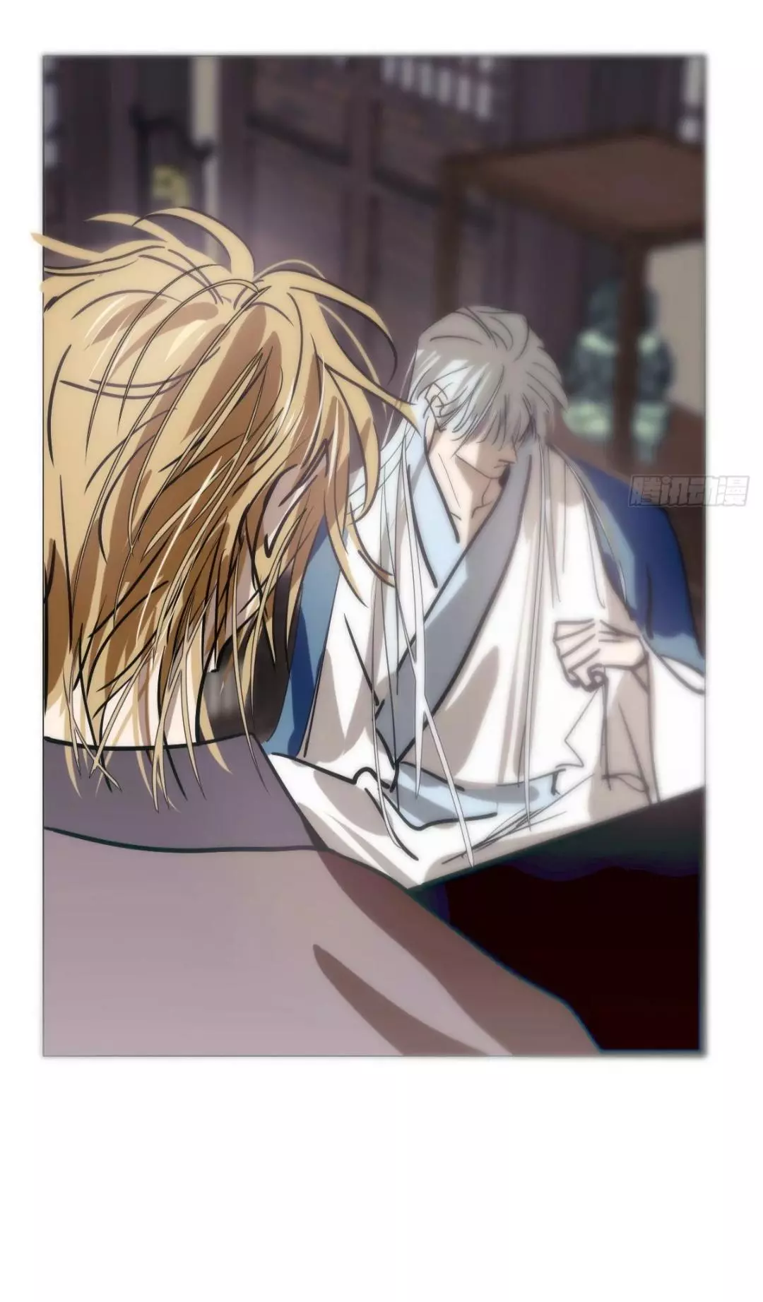 Aoao Waiting To Be Eaten (caught!!) Chapter 208 page 24