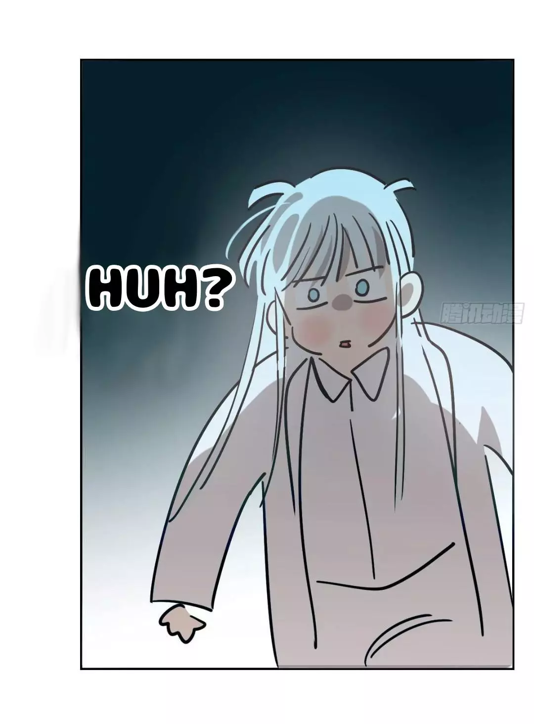Aoao Waiting To Be Eaten (caught!!) Chapter 208 page 35