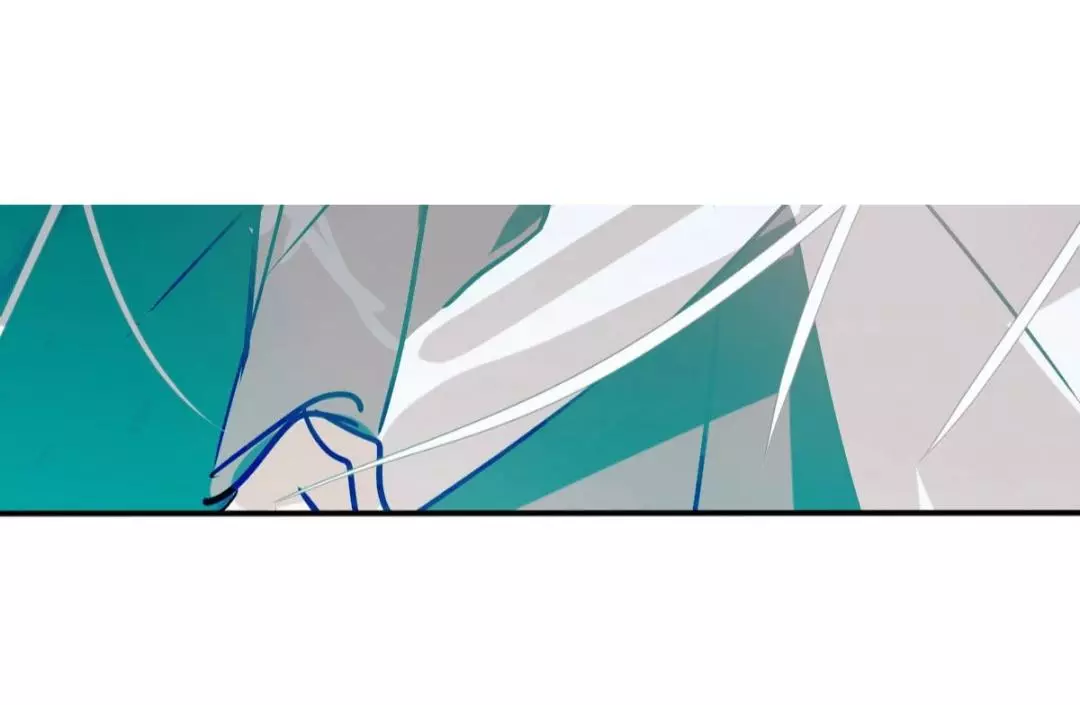 Aoao Waiting To Be Eaten (caught!!) Chapter 208 page 42