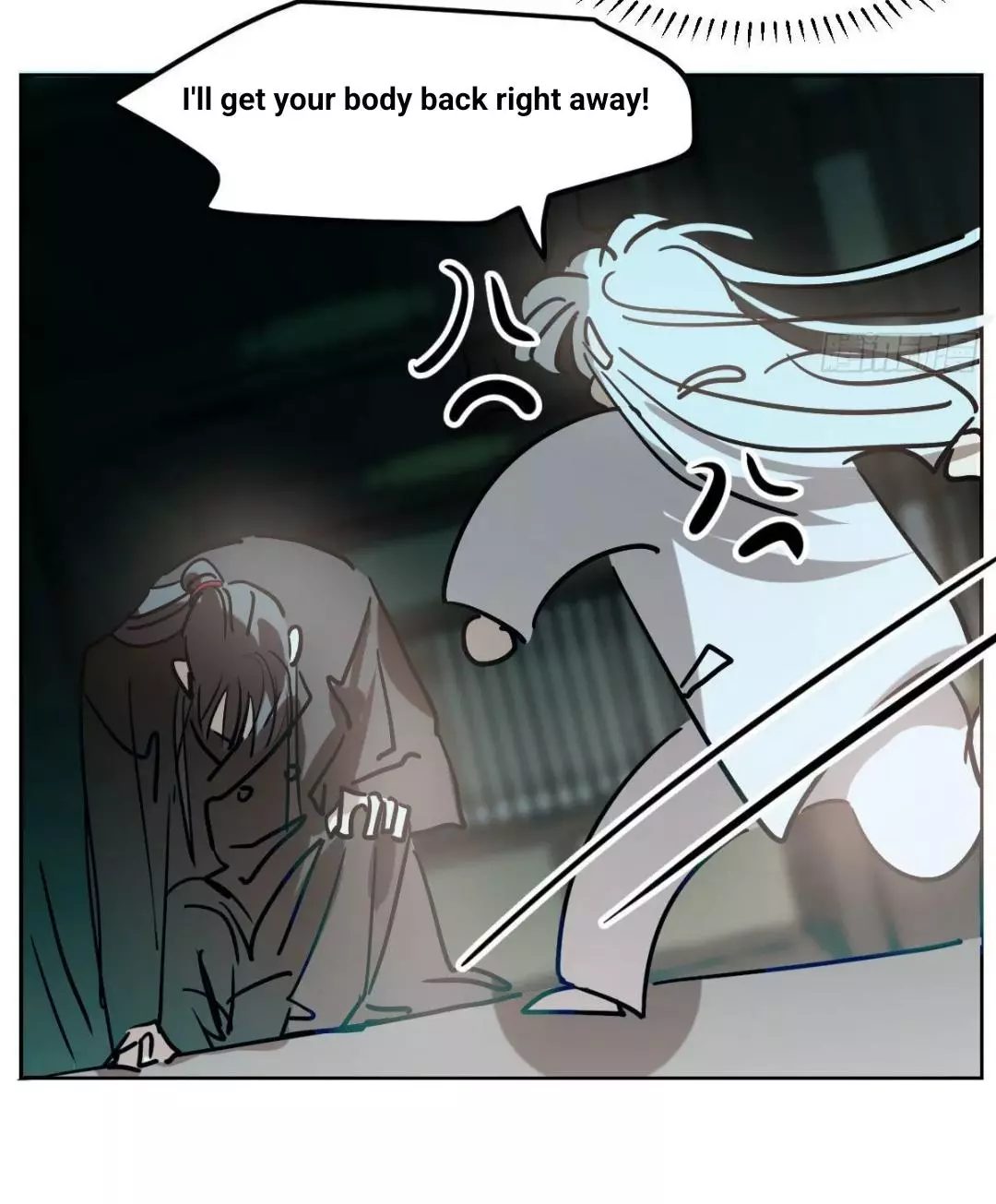 Aoao Waiting To Be Eaten (caught!!) Chapter 208 page 50