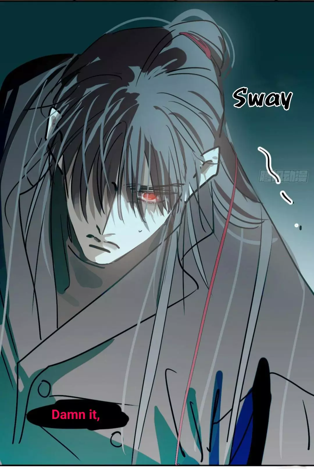 Aoao Waiting To Be Eaten (caught!!) Chapter 208 page 53