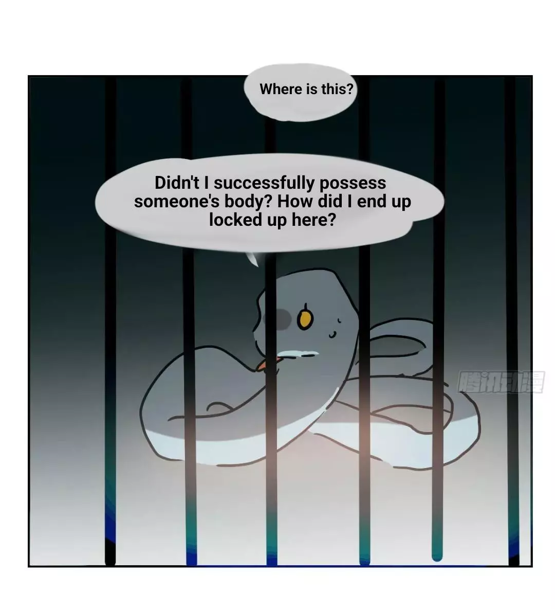 Aoao Waiting To Be Eaten (caught!!) Chapter 208 page 56
