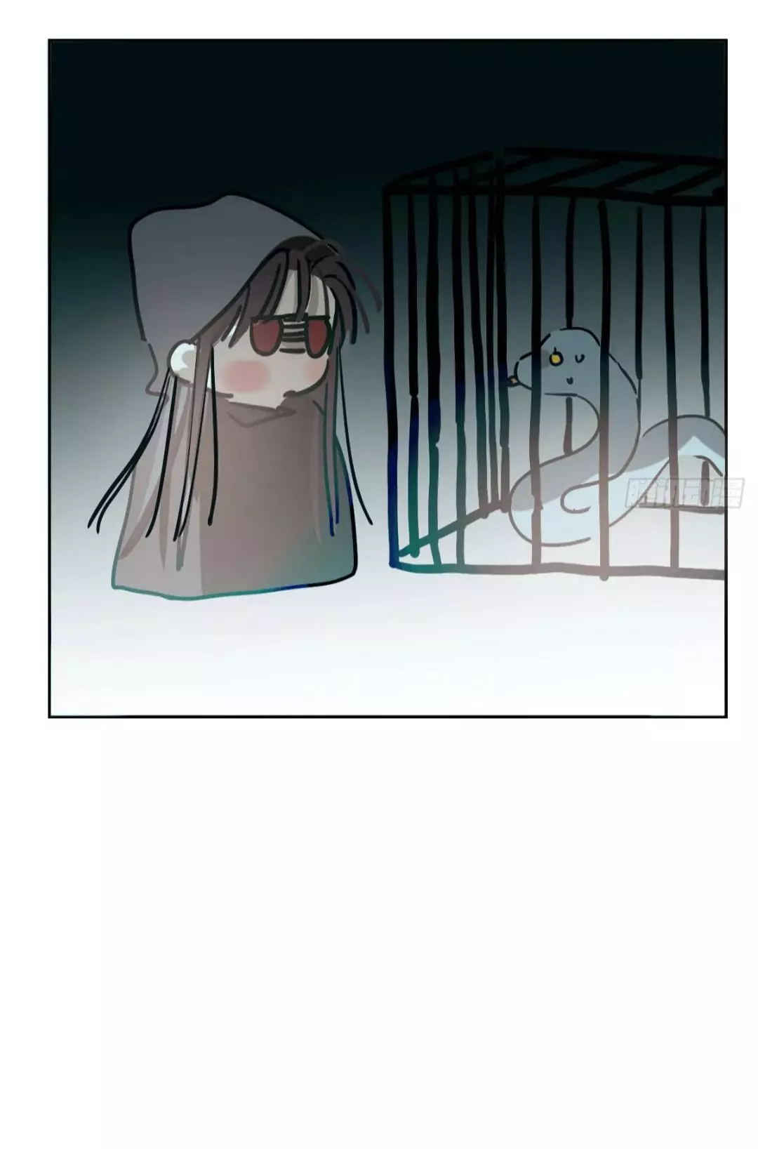 Aoao Waiting To Be Eaten (caught!!) Chapter 208 page 57