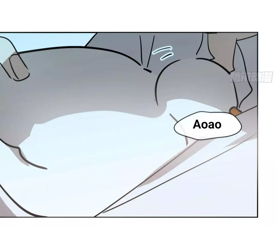 Aoao Waiting To Be Eaten (caught!!) Chapter 209 page 9