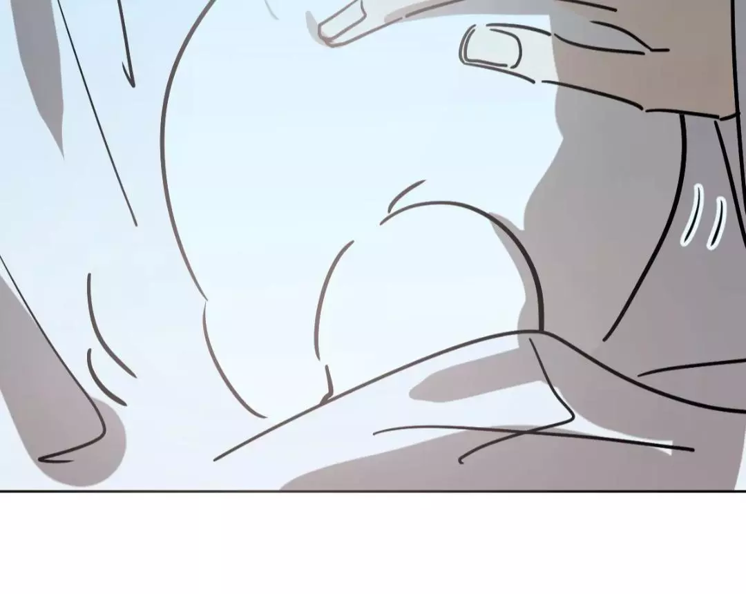 Aoao Waiting To Be Eaten (caught!!) Chapter 209 page 8