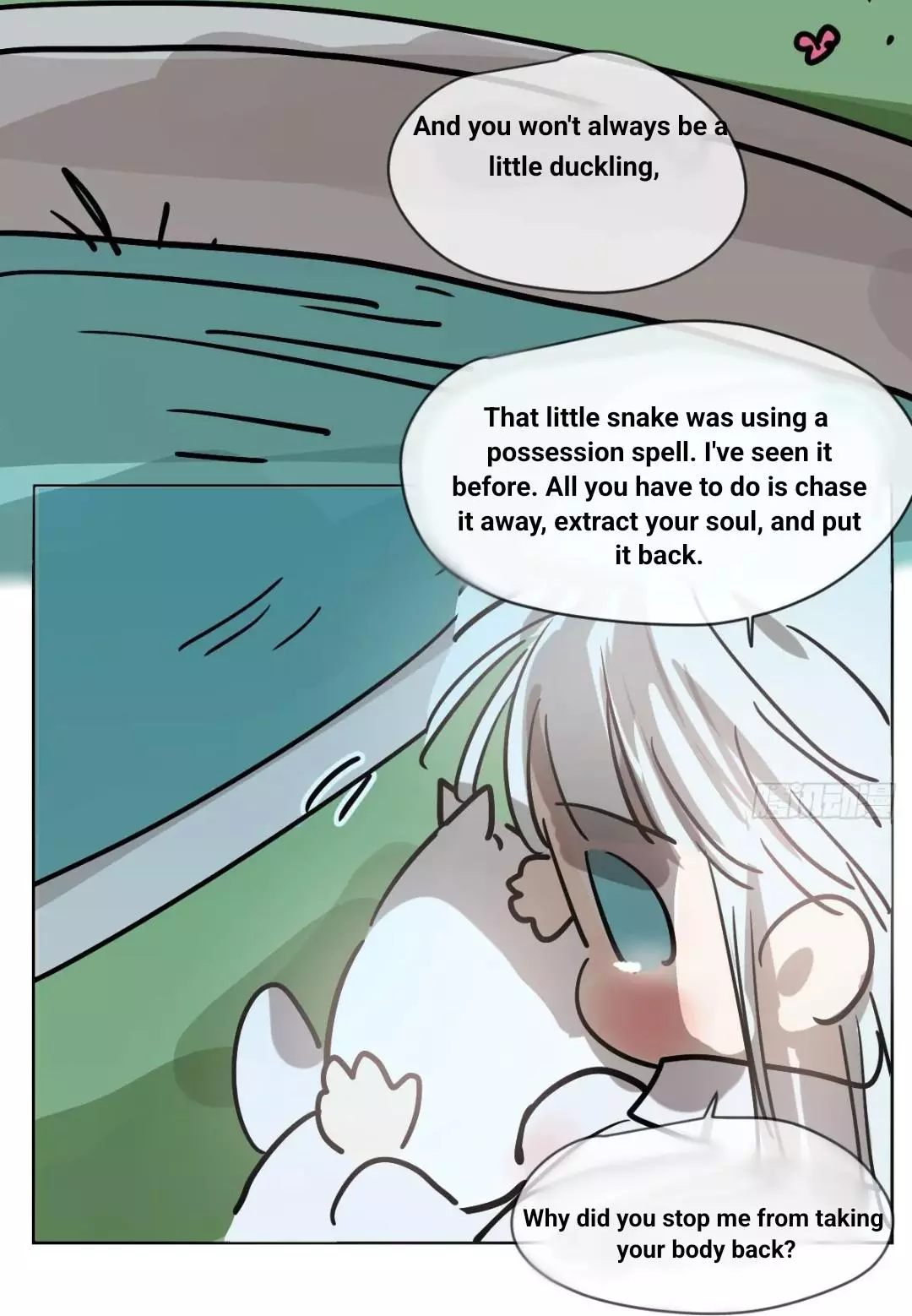 Aoao Waiting To Be Eaten (caught!!) Chapter 209 page 5