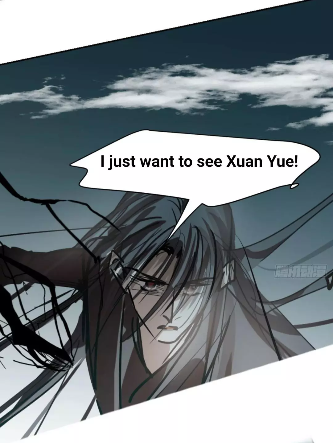 Aoao Waiting To Be Eaten (caught!!) Chapter 209 page 53