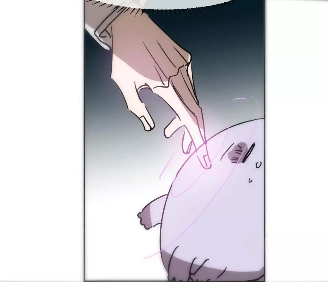 Aoao Waiting To Be Eaten (caught!!) Chapter 211 page 16