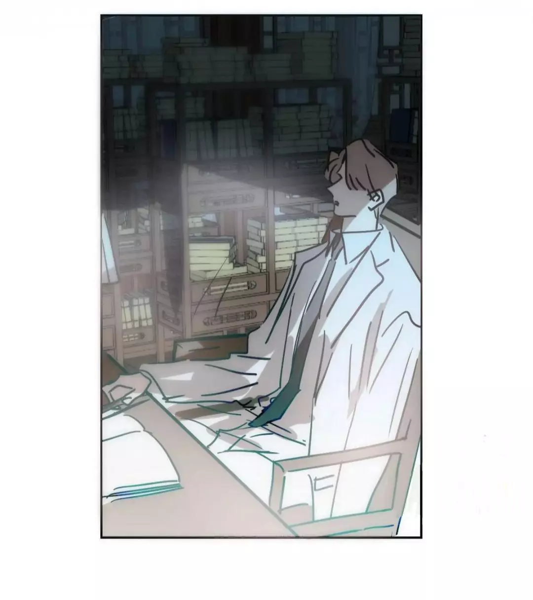 Aoao Waiting To Be Eaten (caught!!) Chapter 211 page 21