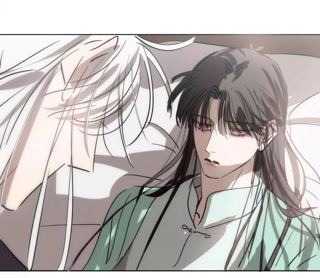 Aoao Waiting To Be Eaten (caught!!) Chapter 211 page 32