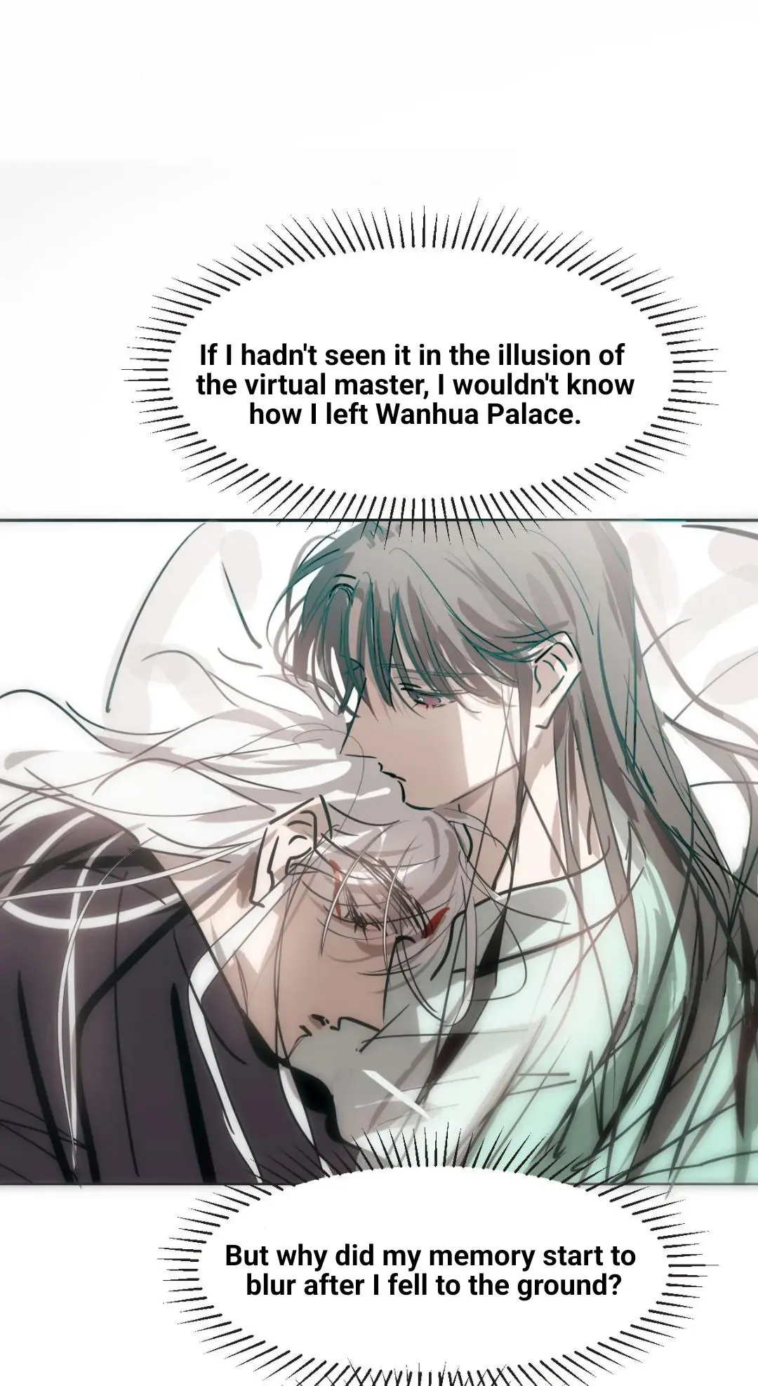 Aoao Waiting To Be Eaten (caught!!) Chapter 212 page 4