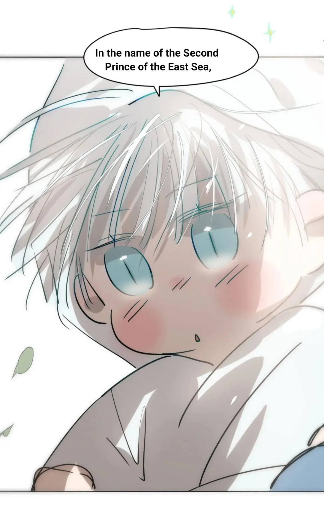 Aoao Waiting To Be Eaten (caught!!) Chapter 212 page 58