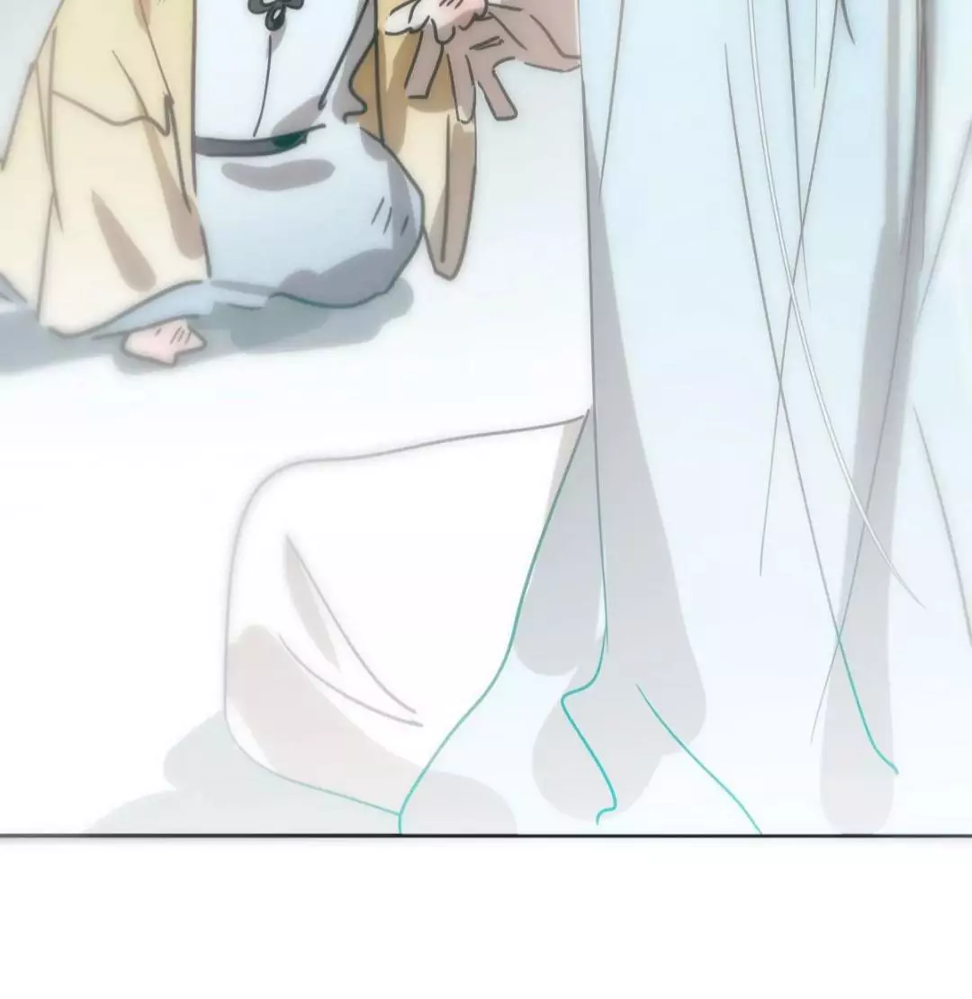 Aoao Waiting To Be Eaten (caught!!) Chapter 213 page 39