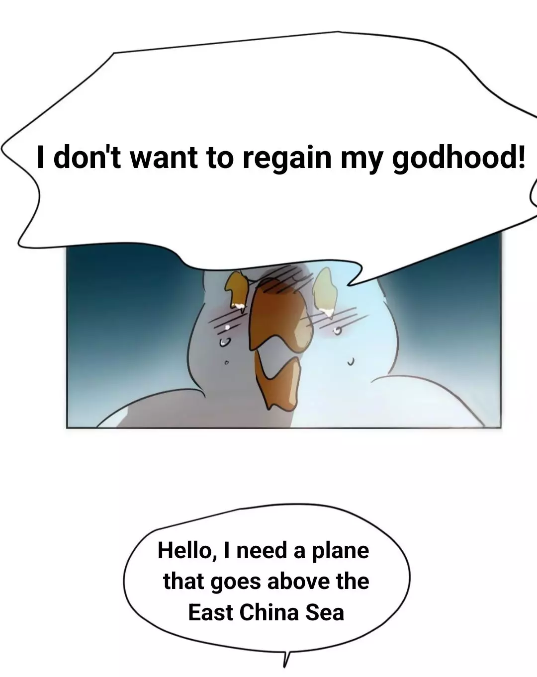 Aoao Waiting To Be Eaten (caught!!) Chapter 214 page 6