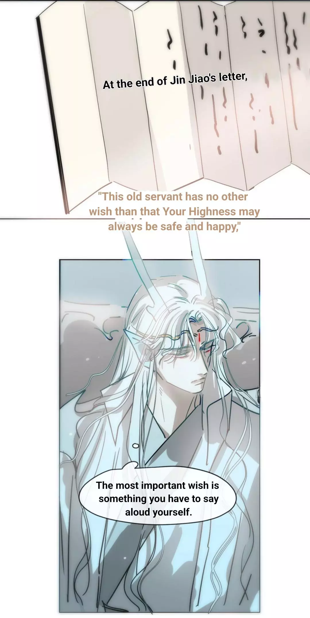 Aoao Waiting To Be Eaten (caught!!) Chapter 214 page 11