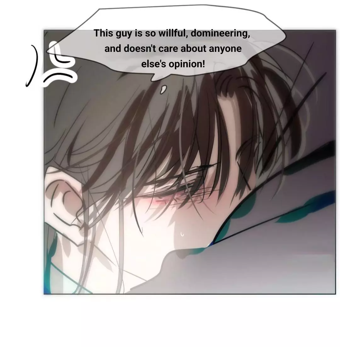 Aoao Waiting To Be Eaten (caught!!) Chapter 214 page 31