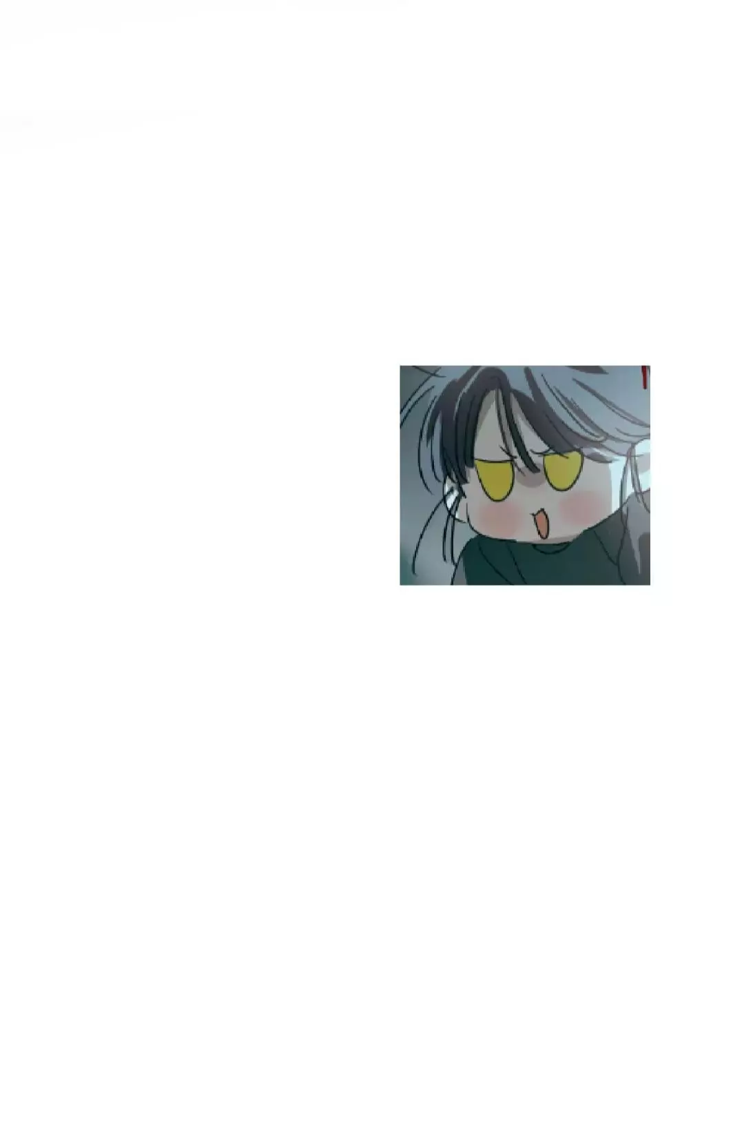 Aoao Waiting To Be Eaten (caught!!) Chapter 214 page 54