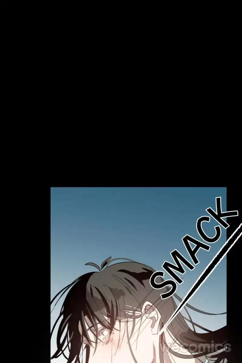 Aoao Waiting To Be Eaten (caught!!) Chapter 22 page 1