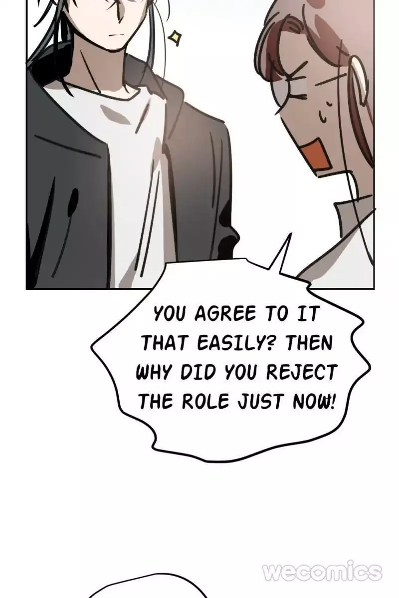 Aoao Waiting To Be Eaten (caught!!) Chapter 23 page 23