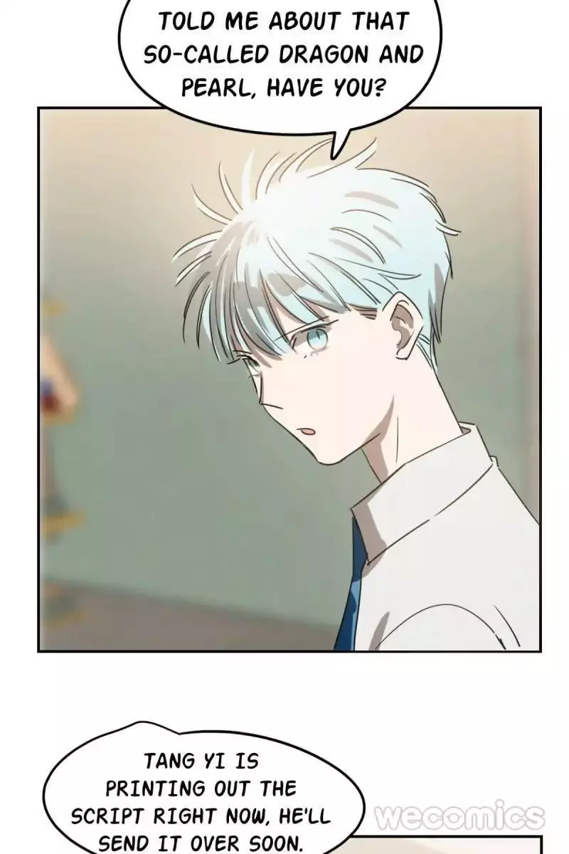 Aoao Waiting To Be Eaten (caught!!) Chapter 23 page 27