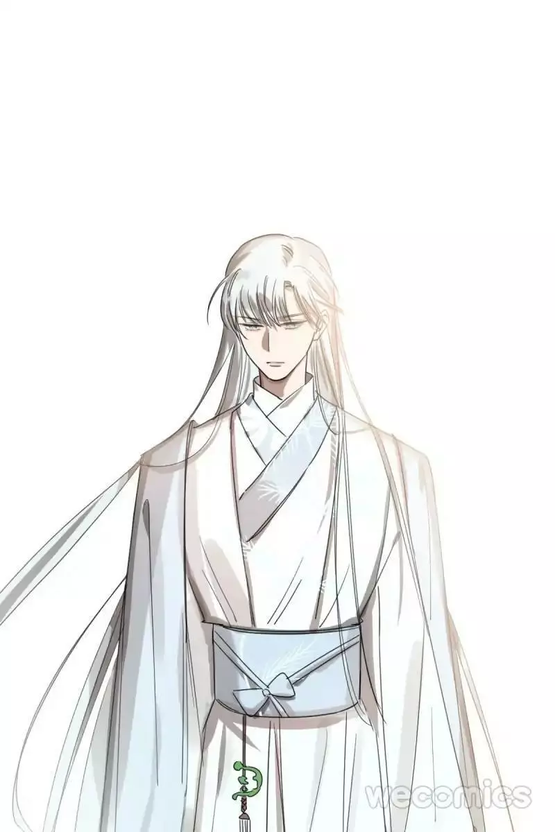 Aoao Waiting To Be Eaten (caught!!) Chapter 23 page 33