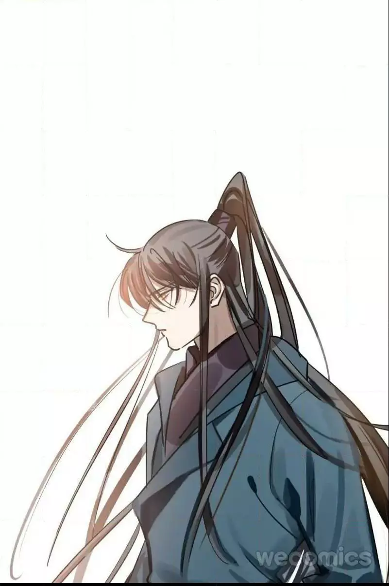 Aoao Waiting To Be Eaten (caught!!) Chapter 23 page 40