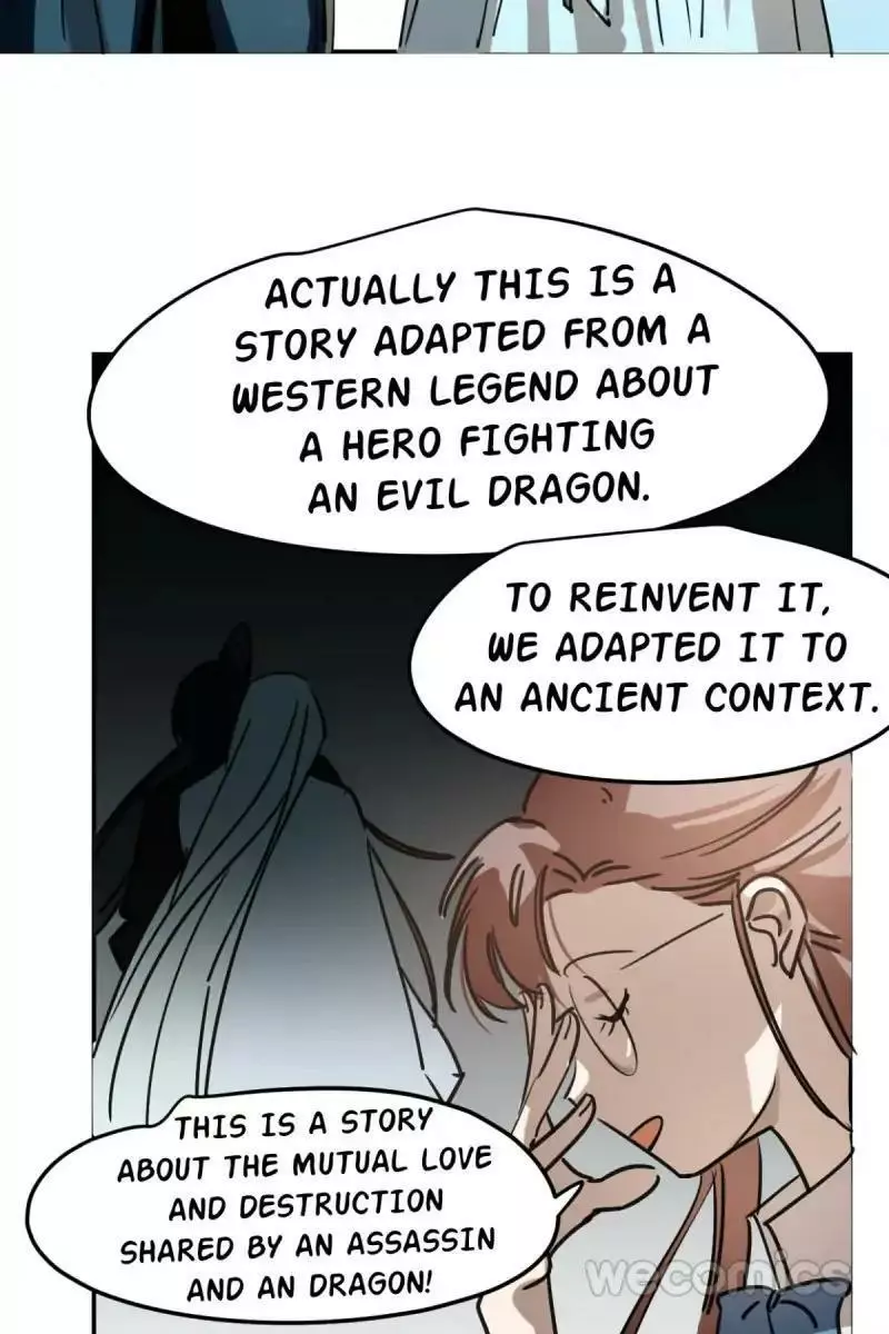 Aoao Waiting To Be Eaten (caught!!) Chapter 23 page 45