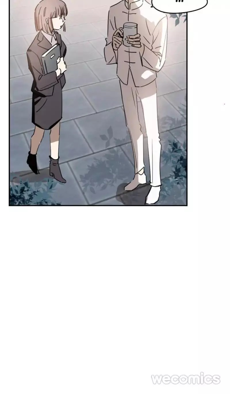 Aoao Waiting To Be Eaten (caught!!) Chapter 24 page 12