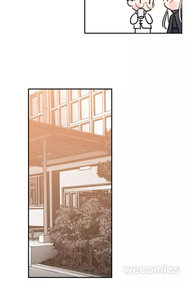 Aoao Waiting To Be Eaten (caught!!) Chapter 24 page 23