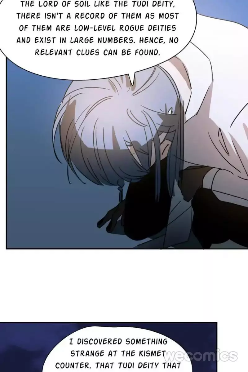 Aoao Waiting To Be Eaten (caught!!) Chapter 26 page 23