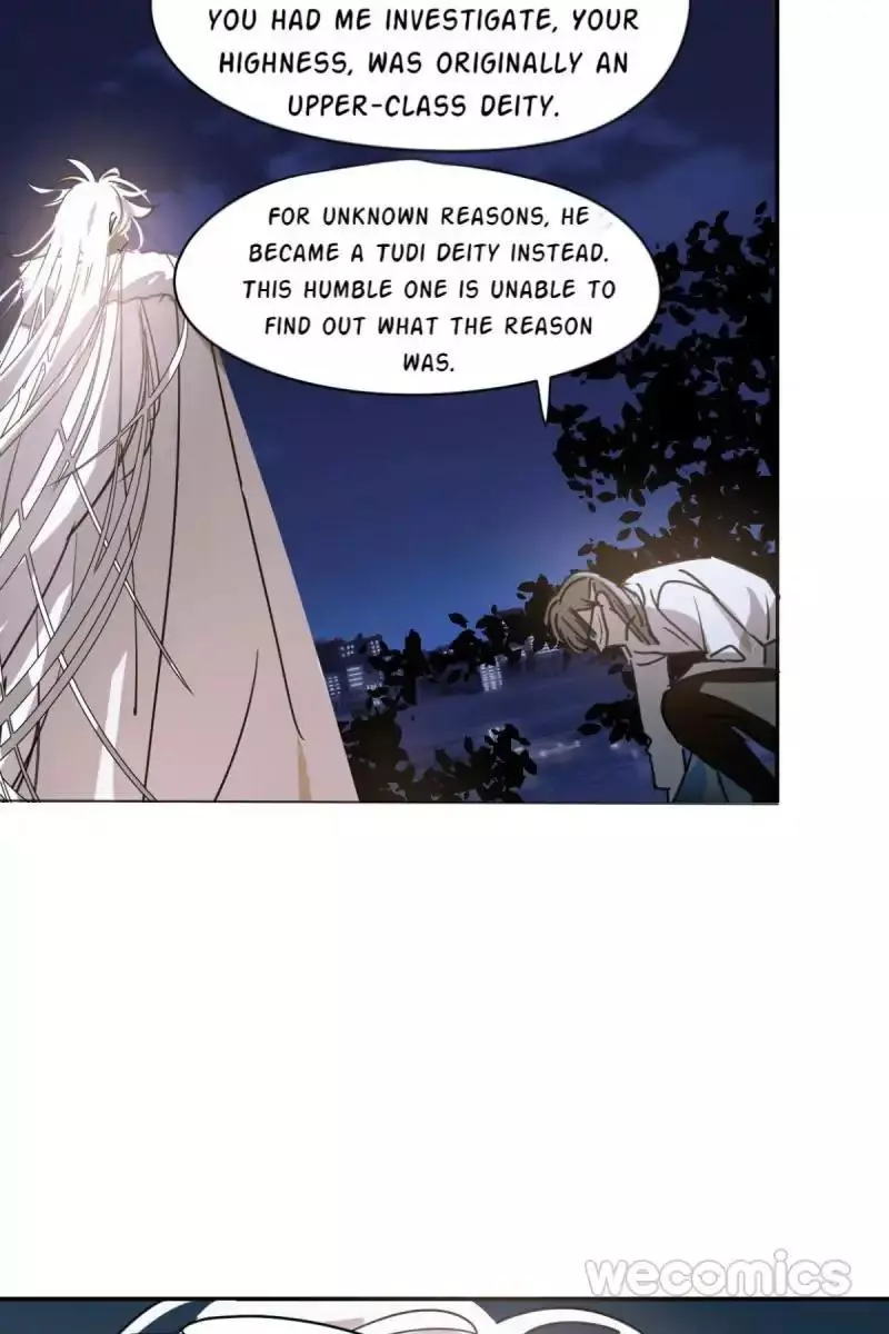 Aoao Waiting To Be Eaten (caught!!) Chapter 26 page 24