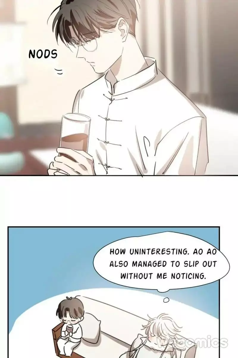 Aoao Waiting To Be Eaten (caught!!) Chapter 27 page 4