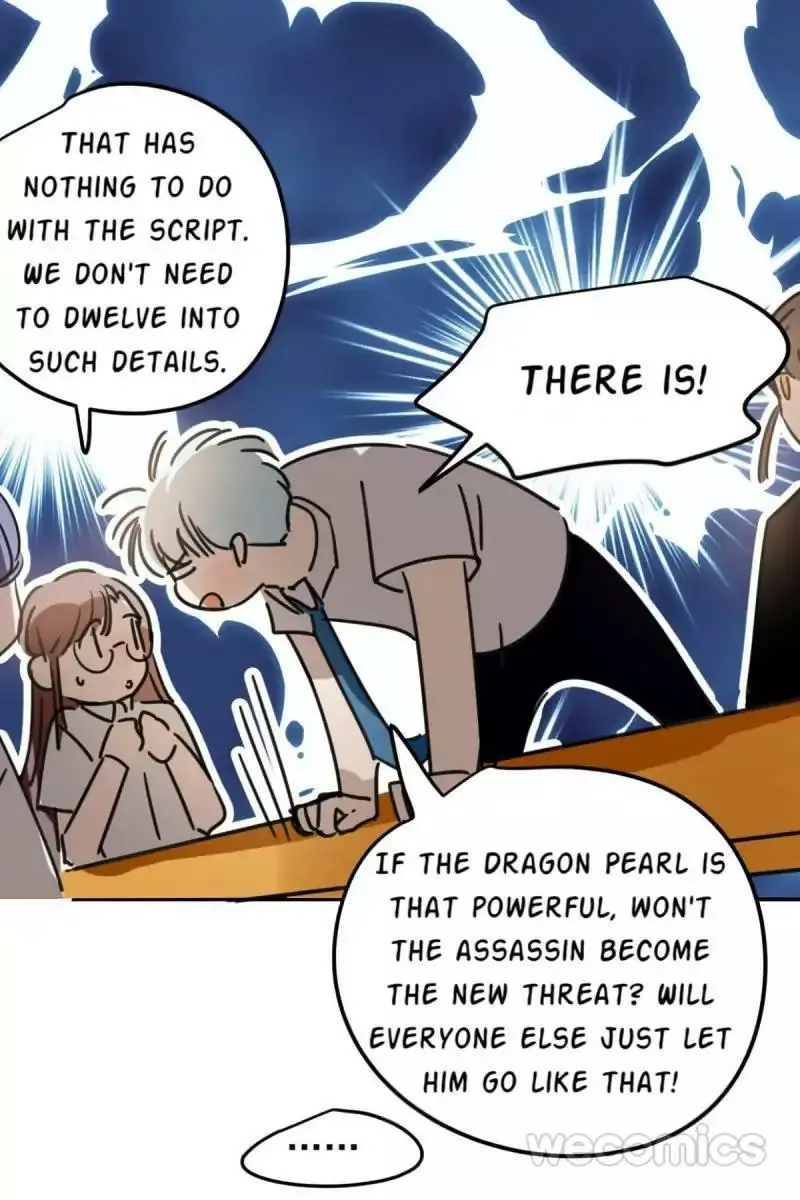 Aoao Waiting To Be Eaten (caught!!) Chapter 27 page 17
