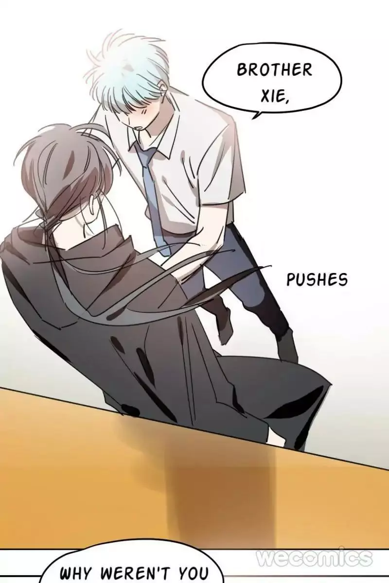 Aoao Waiting To Be Eaten (caught!!) Chapter 27 page 35