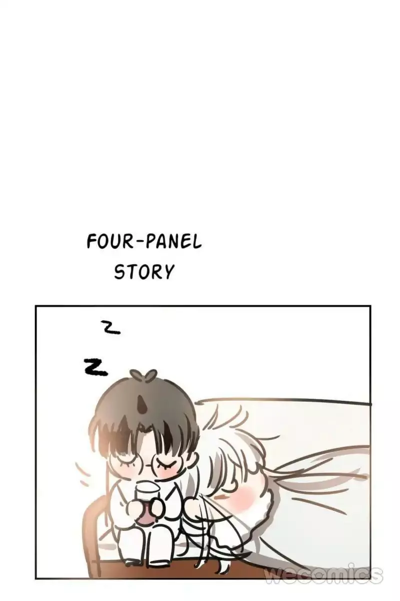 Aoao Waiting To Be Eaten (caught!!) Chapter 27 page 46