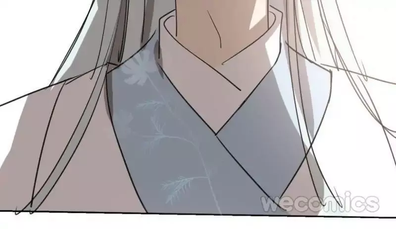 Aoao Waiting To Be Eaten (caught!!) Chapter 28 page 26