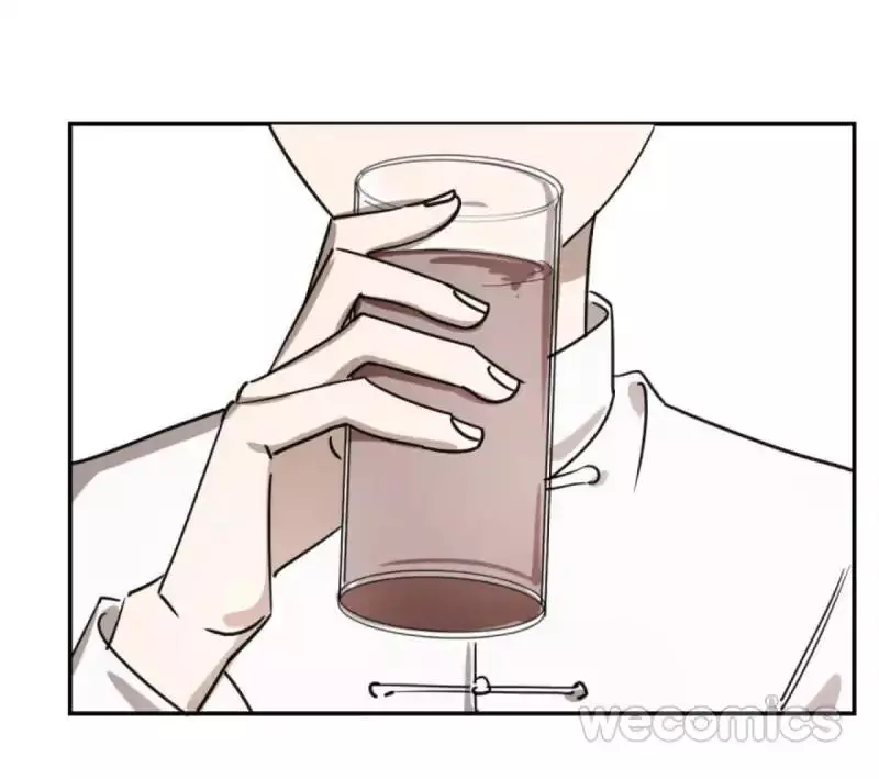 Aoao Waiting To Be Eaten (caught!!) Chapter 3 page 2