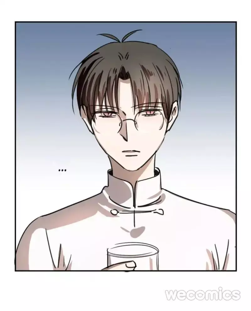 Aoao Waiting To Be Eaten (caught!!) Chapter 3 page 46