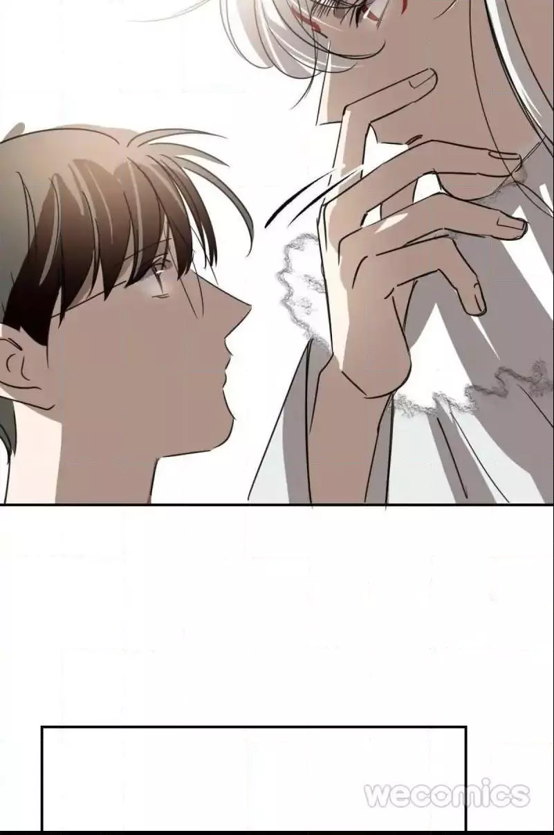 Aoao Waiting To Be Eaten (caught!!) Chapter 30 page 44