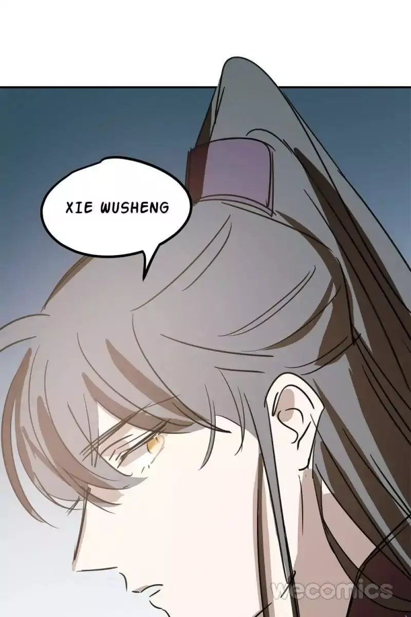 Aoao Waiting To Be Eaten (caught!!) Chapter 31 page 76