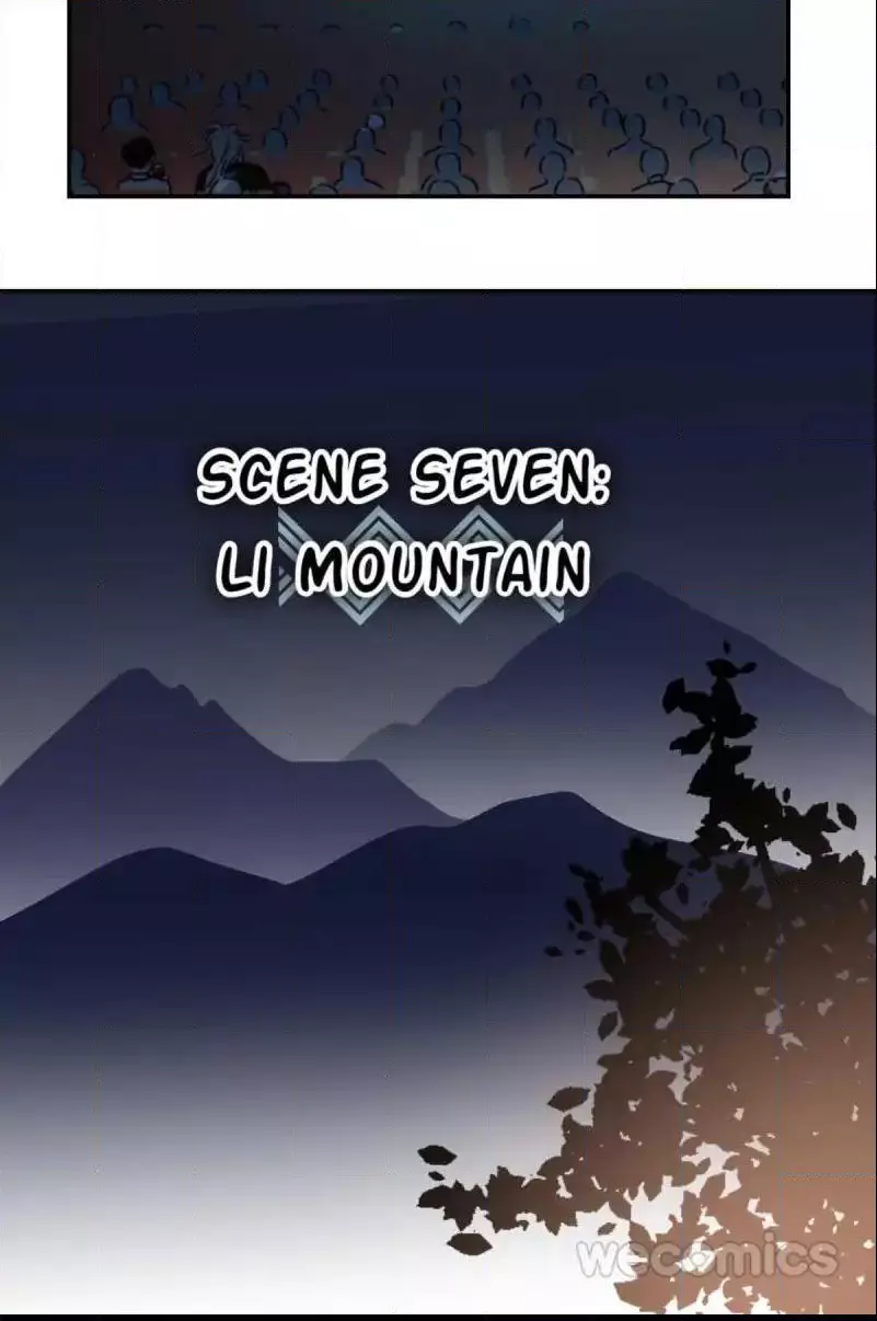 Aoao Waiting To Be Eaten (caught!!) Chapter 33 page 2
