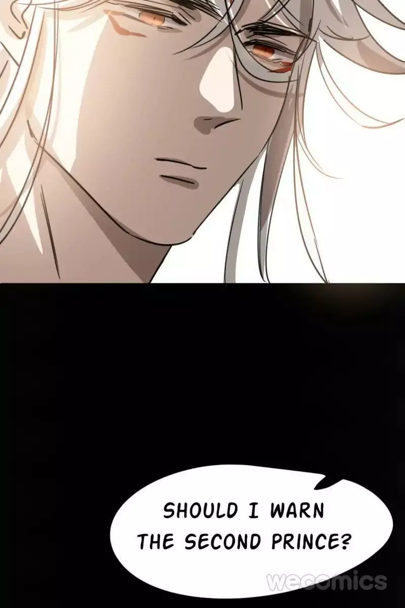 Aoao Waiting To Be Eaten (caught!!) Chapter 34 page 3